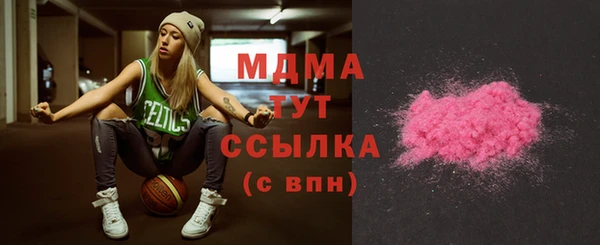 мет Вязьма